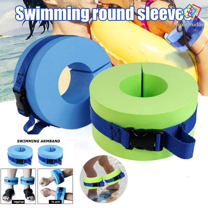 FCD☆ Float Ring Safety Swimming Circle for Arm Ankle Wrist Water Sports Equipment Kids Float Ring