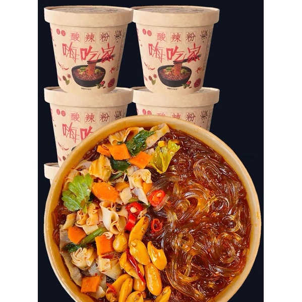 🍜🍜 MIẾN CAY TRÙNG KHÁNH THÙNG 6 HỘP 🍜🍜