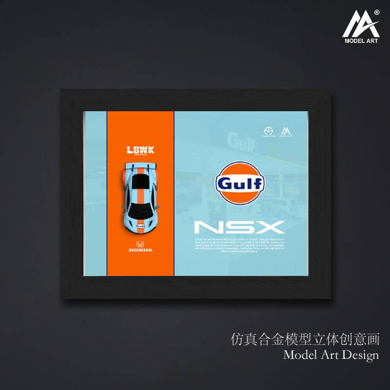 Time Micro 1:64 Honda NSX Gulf Spoon mô phỏng mô hình xe hợp kim mô phỏng