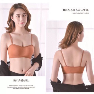 Bra Cotton Quả Ngang