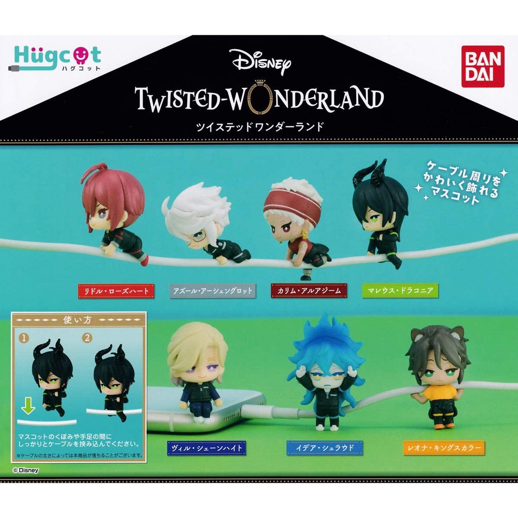Tổng hợp figure, goods mô hình nhân vật Disney: Twisted-Wonderland