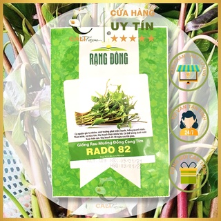 Hạt giống Rau Muống đồng cọng Tím Rado 82 (10gr)