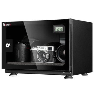 Tủ chống ẩm 20 lít Eirmai MRD-21C