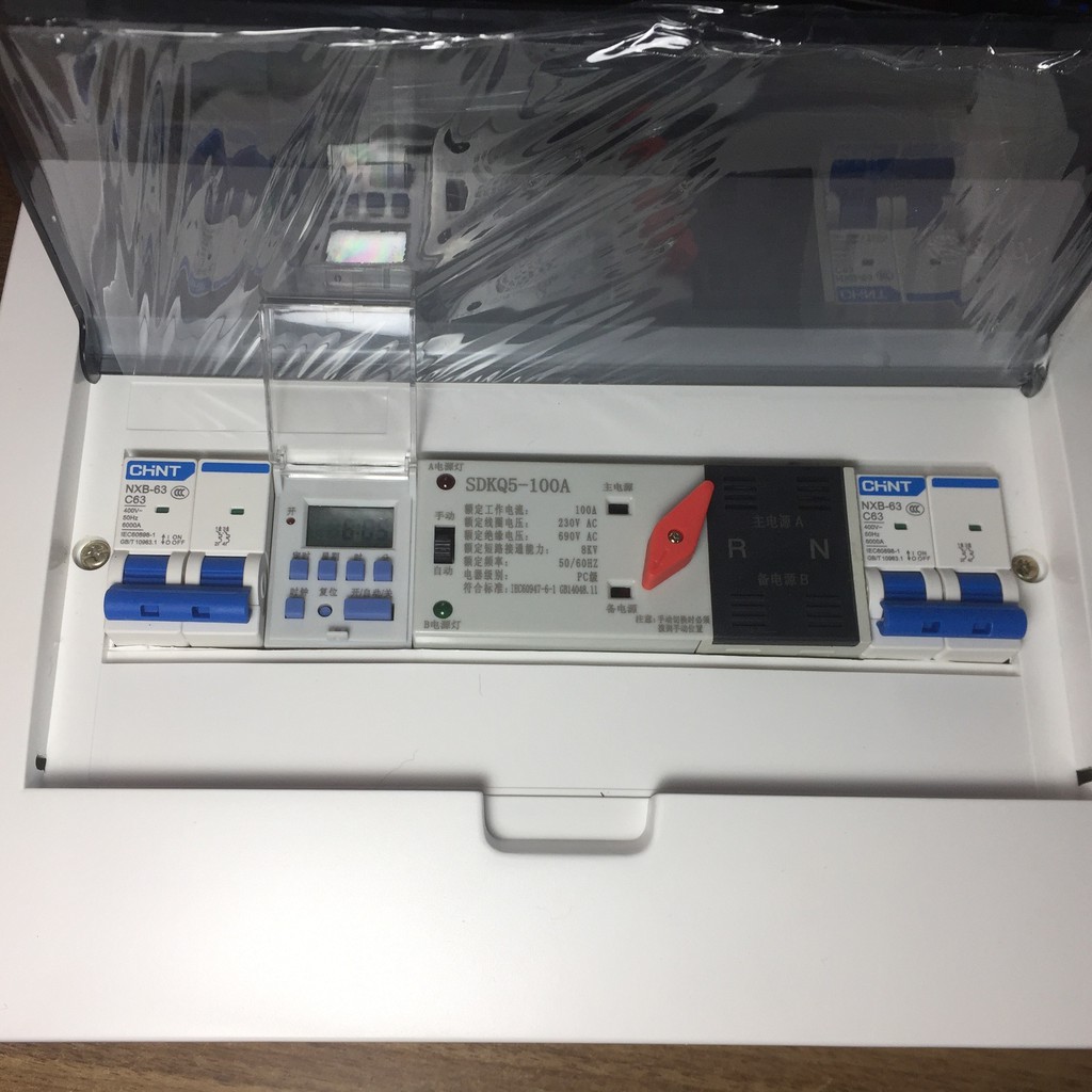 Tủ tự động chuyển 2 nguồn điện 100A âm tường