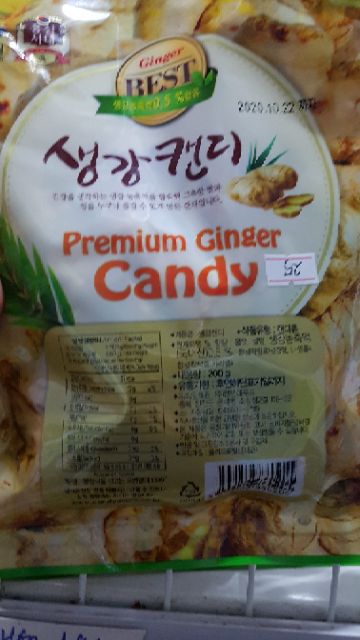 KẸO GỪNG GINGER BEST PREMIUM GINGER CANDY 200G