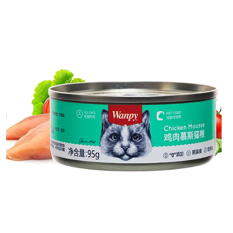 Pate Wanpy Hộp 95g Cho Chó Mèo - Hero Pet