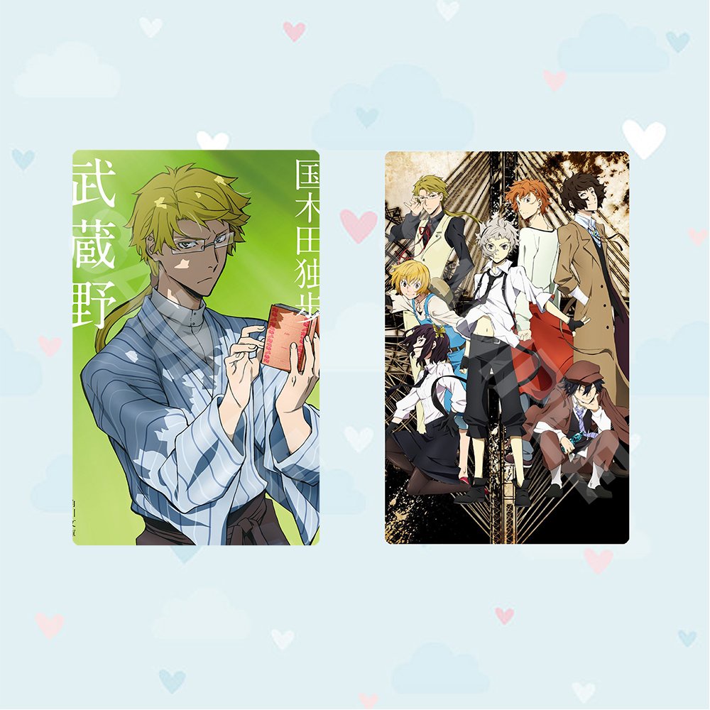 Ảnh thẻ in hình BUNGOU STRAY DOYS ver COVER Văn Hào Lưu Lạc card bo góc viền 5*8cm