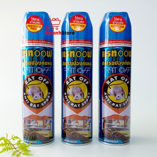 Bình Xịt Chuột Rat-Off Thái Lan 200ml