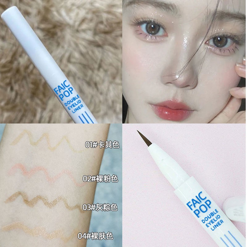 Bút kẻ mắt dạng lỏng nhanh khô 11.8 tiện lợi | BigBuy360 - bigbuy360.vn