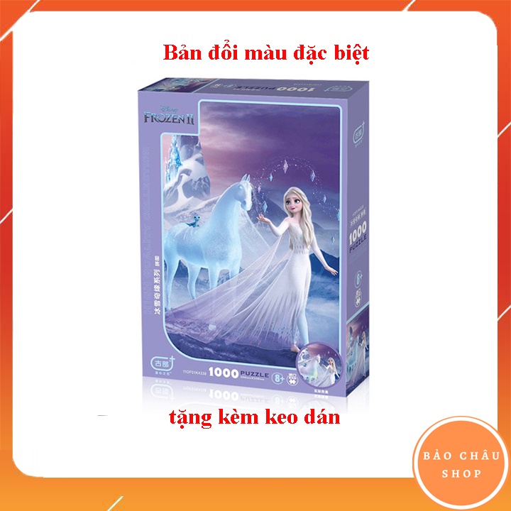 Bộ Tranh Ghép Xếp Hình 1000 Pcs Disney Frozen II Phản Xạ Ánh Sáng Đặt Biệt Bản Thú Vị Cao Cấp