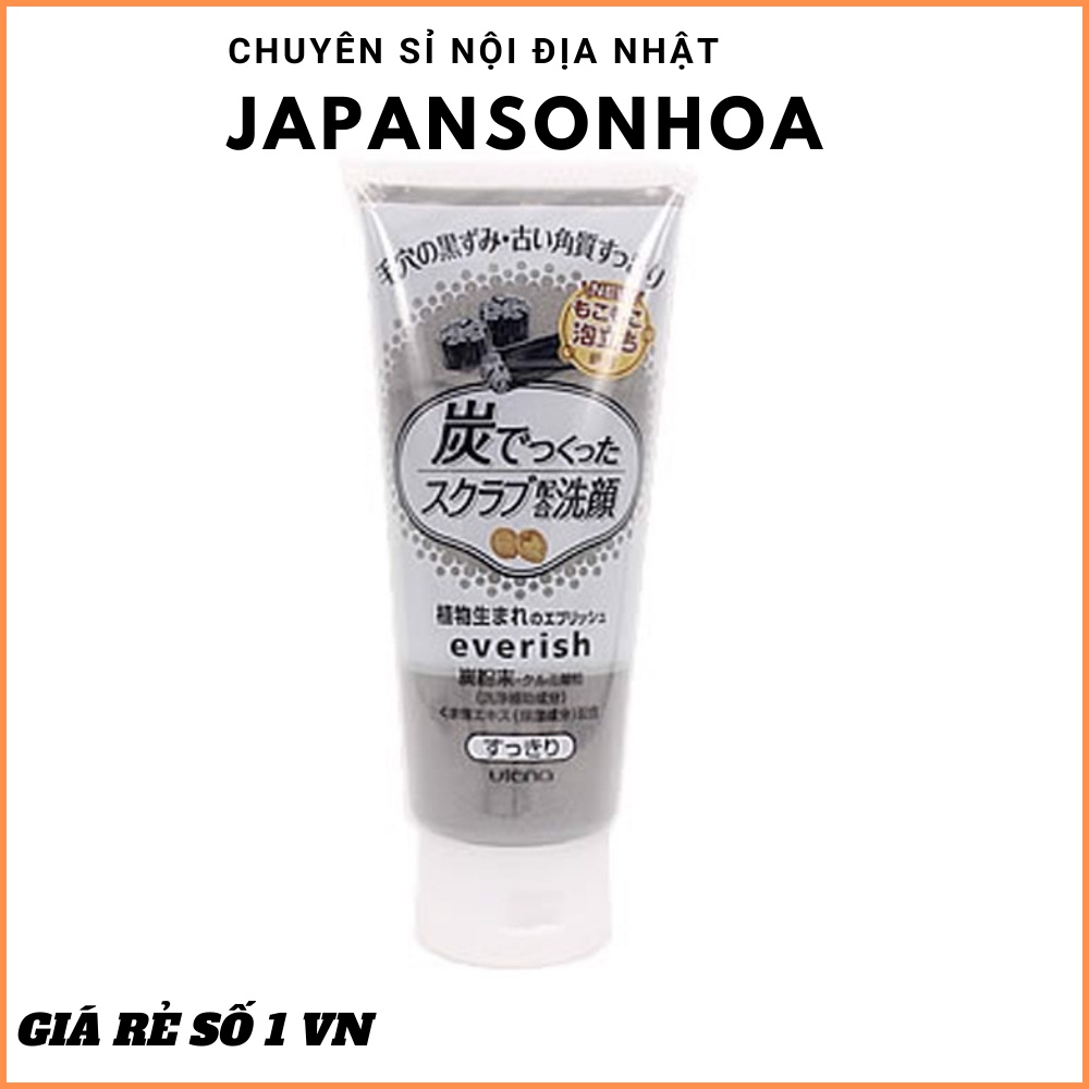 Sữa rửa mặt than hoạt tính tẩy tế bào chết Utena Everish 135gCHÍNH HÃNG  đánh bay các tế bào chết, bụi bẩn, bã nhờn