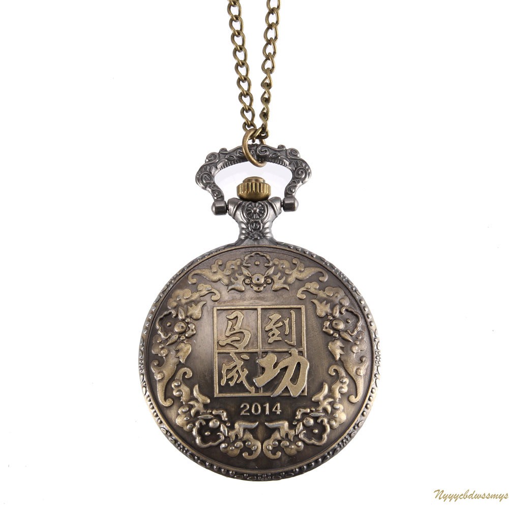 Đồng Hồ Quả Quýt Chạm Khắc Hình Ngựa Màu Sắc Vintage