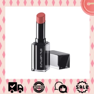 Son thỏi shu uemura màu 954 vỏ đen màu hồng đất 𝟰.𝗕𝗲𝗮𝘂𝘁𝘆