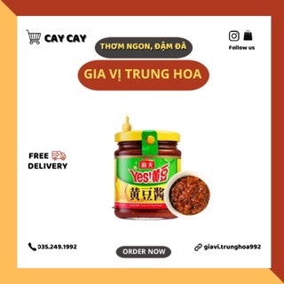 Hải thiên đạm đậu tương, đậu nành lên men