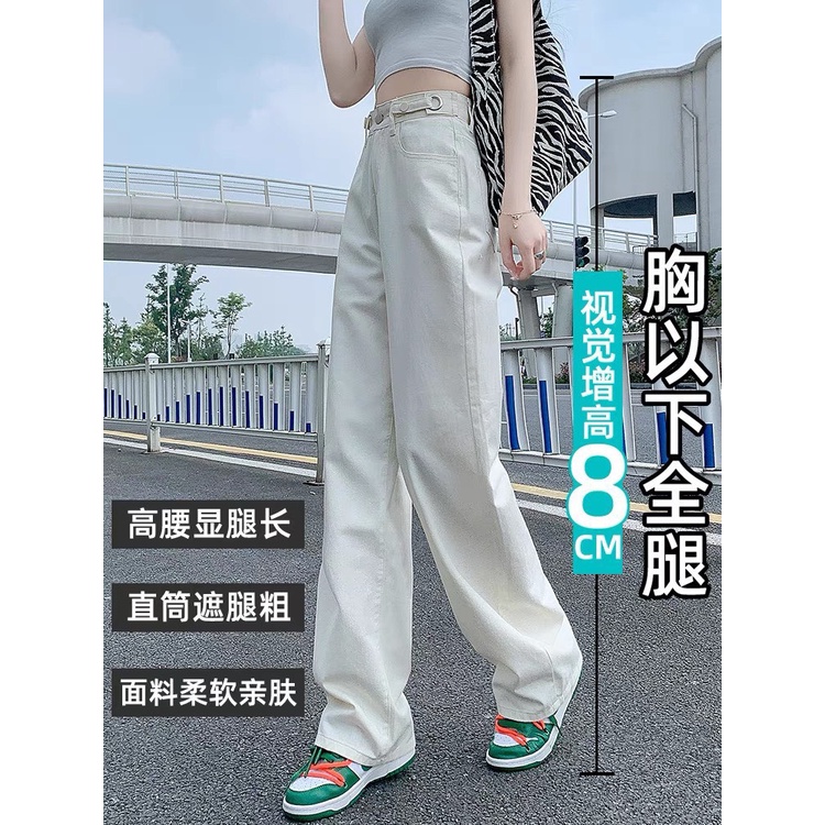 [Mã 151FASHIONSALE1 giảm 10K đơn 50K] Quần jean nữ  Quần bò nữ chèn lỗ eo cạp cao cá tính ulzzang siêu xinh HOLA C6