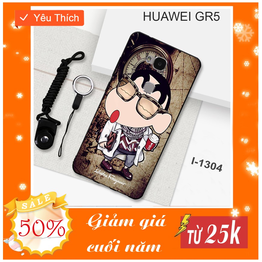 Ốp điện thoại HUAWEI GR5