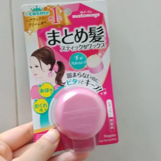 Sáp vuốt tóc Nhật Bản