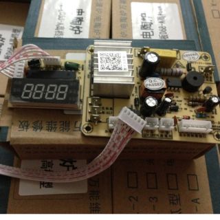 Bo bếp hồng ngoại cảm ứng