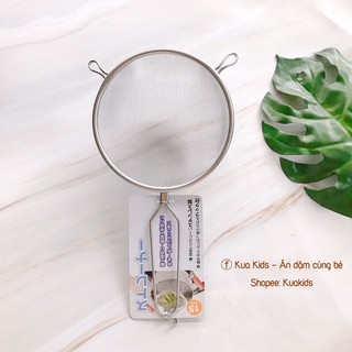 Dụng cụ lọc bột inbox 15cm Nhật Bản