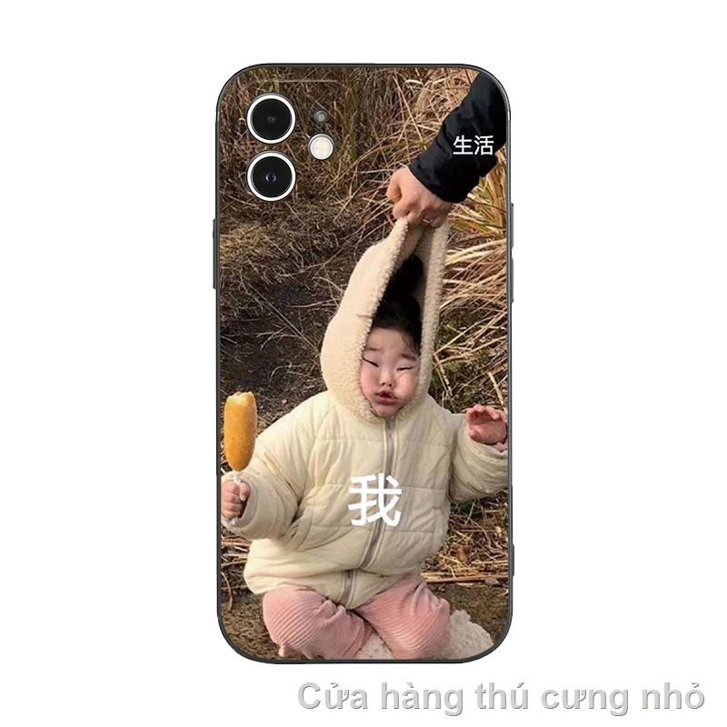 iphone case iphone 11✽Funny Great Britain, I’m too difficult, sand sculpture, funny, suitable for iPhone11Pro MAX mobile phone case, Apple 12 soft shell,