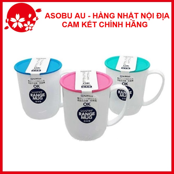 [GIẢM SỐC] Cốc uống nước có nắp 300ml Ranger Mug NỘI ĐỊA NHẬT BẢN