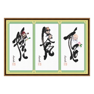 Tranh thêu chữ thập Bộ 3 Phúc Lộc Thọ < 51297 > chưa thêu