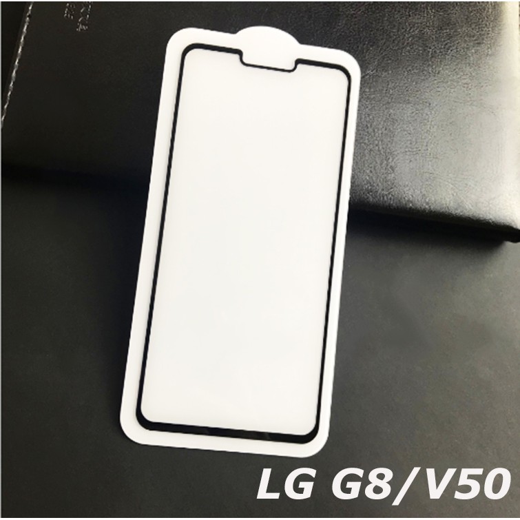 Kính Cường Lực LG V50/G8 Full Keo Dán Full Màn Hình