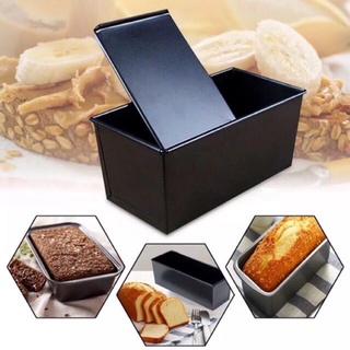 Khuôn làm bánh mì gối 21cm