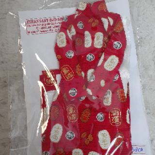 Áo dài tết BJD 1/4