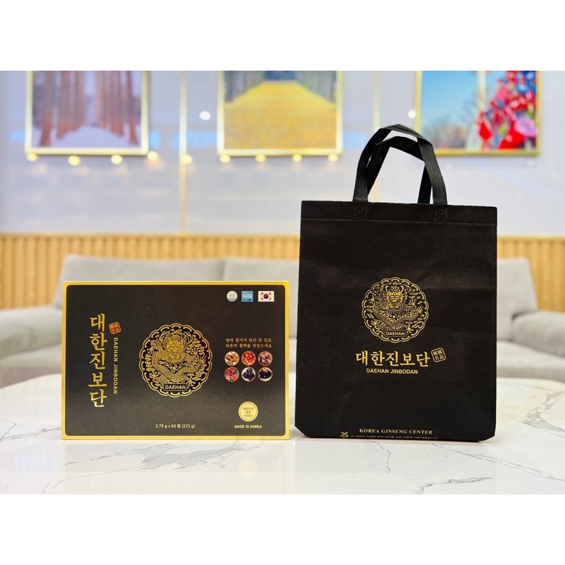 An cung ngưu hoàng hoàn Trầm Hương rồng vàng Hàn Quốc Daehan Jinbodan hộp 60 Viên ❤️