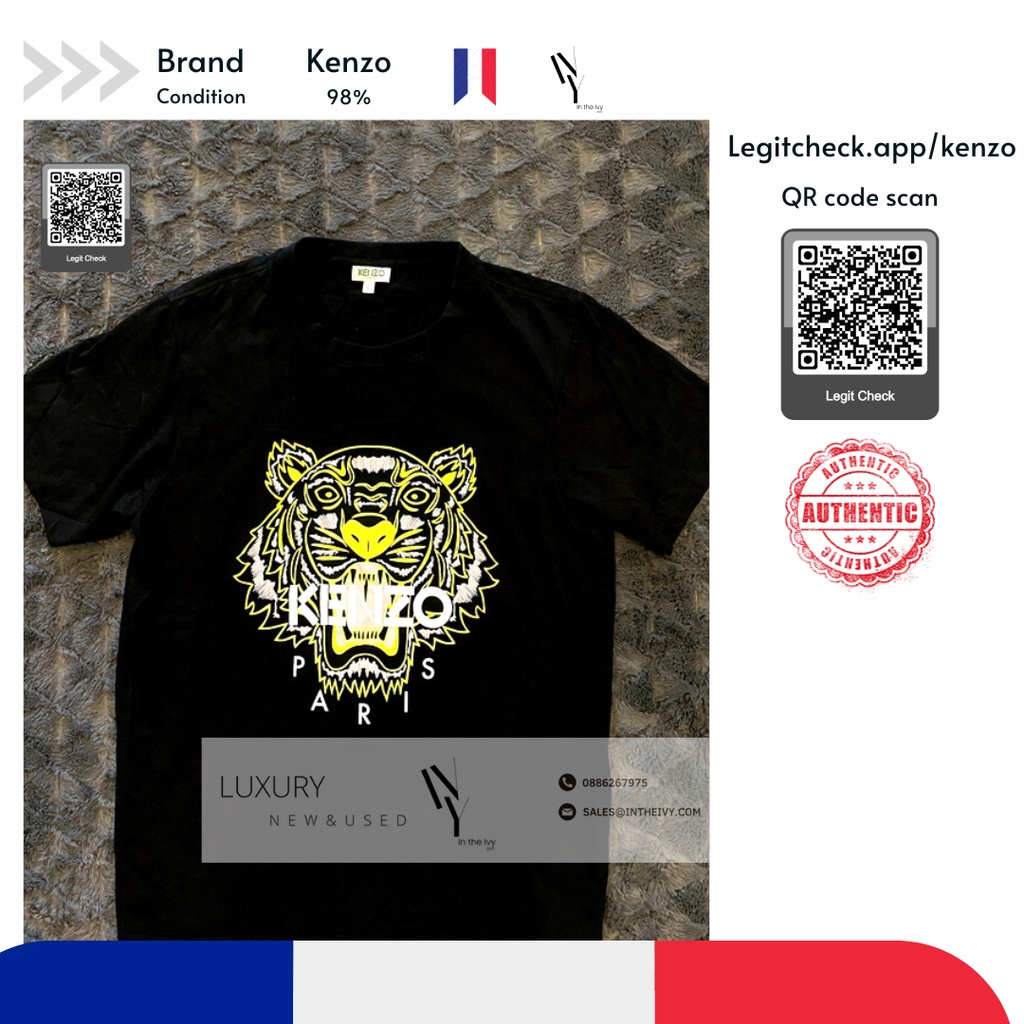 Áo thun nam Kenzo Tiger Chính Hãng họa tiết in Hổ