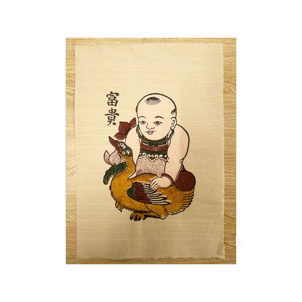 Tranh Dân Gian Đông Hồ - Tranh Đông Hồ Phú Quý Em Bé Ôm Vịt