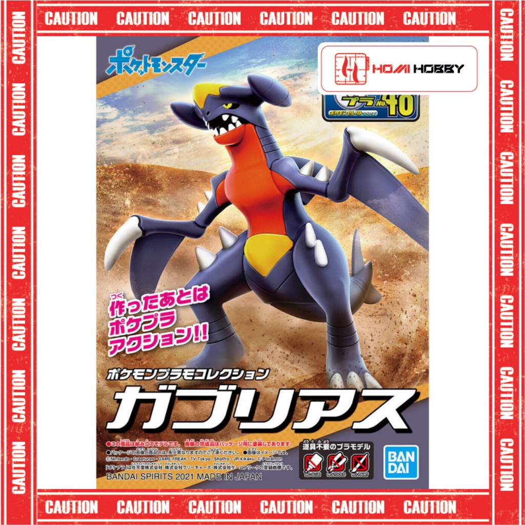 Mô hình lắp ráp Pokepla Collection 48 Select Series - Garchomp