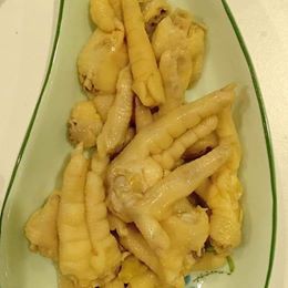 Chân gà muối - YuYu