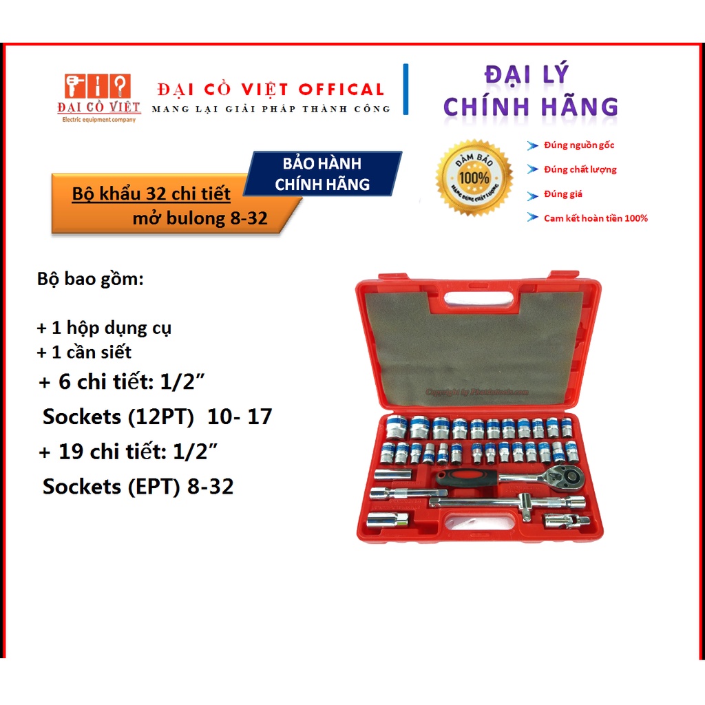 Bộ khẩu mở siết ốc 32 chi tiết - Bulong 8-32 ,bộ khẩu vặn ốc đa năng thông minh,TAY CAO SU