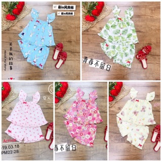 Sỉ bộ áo dây hoa bèo