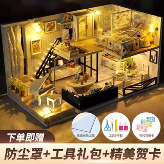 biệt thự nhà tranh thủ công mô hình nhà lắp ghép trẻ em sáng tạo quà tặng sinh nhật cho bạn trai