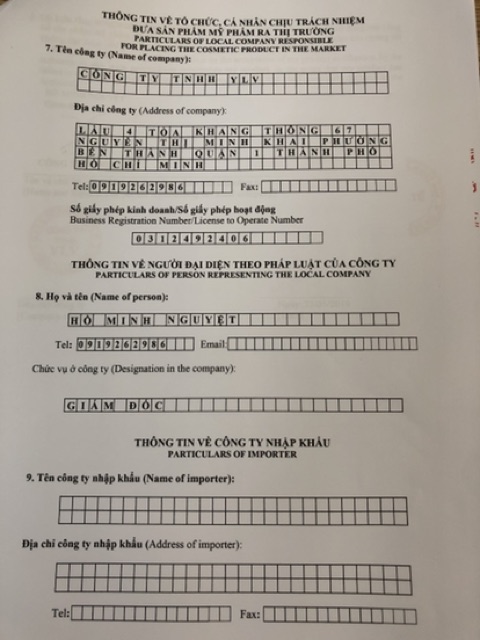 Dầu gội bưởi MPDT 150ml - ngăn ngừa rụng tóc, kích mọc tóc, sạch gàu, chống nấm, dưỡng tóc mềm mượt | BigBuy360 - bigbuy360.vn