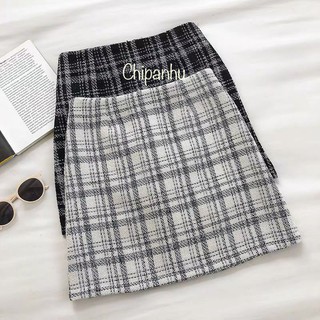 CHÂN VÁY TWEET TRƠN 2 MÀU  CV6837