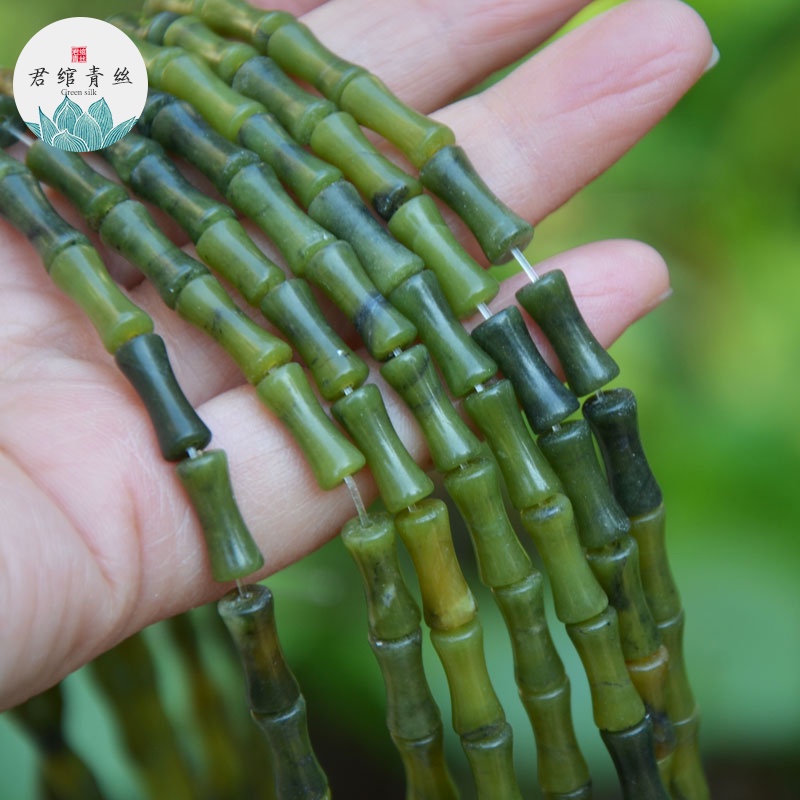 Dây Chuyền / Khuyên Tai Bằng Tre Tự Nhiên Unoptimized Peridot