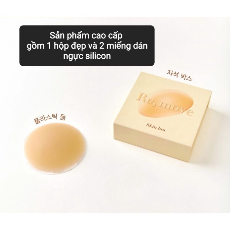 MIẾNG DÁN NGỰC SILICON RE,MOVE TỰ THÂN KHÔNG KEO OLIVEYOUNG HÀN QUỐC
