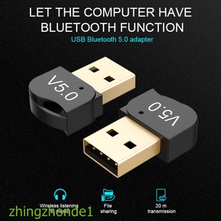 Thiết Bị Nhận Tín Hiệu Âm Thanh Bluetooth 4.0