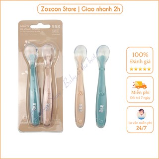Thìa ăn dặm silicon, Set 2 thìa ăn dặm silicon cho bé AAG cao cấp - Zozoon Store