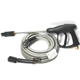Dây Xịt Rửa Xe Áp Lực 10m - Combo Dây Và Súng / Lắp máy xịt rửa xe áp lực gia đình