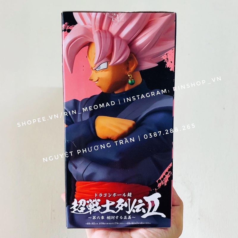 [BANPRESTO] Mô hình Dragon Ball Super - Super Warrior Retsuden Super Saiyan Rose Goku Black