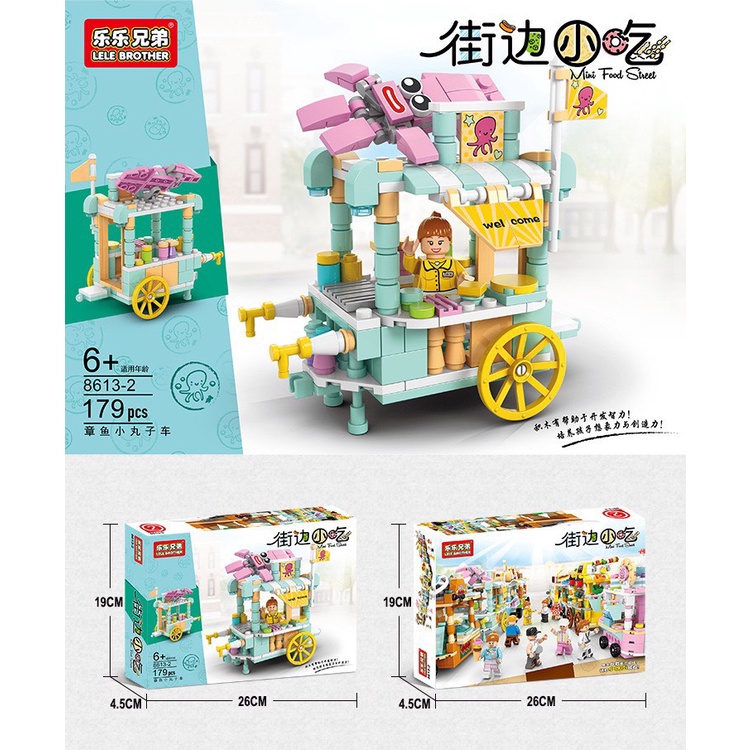 Đồ chơi xếp hình xe bán hàng rong