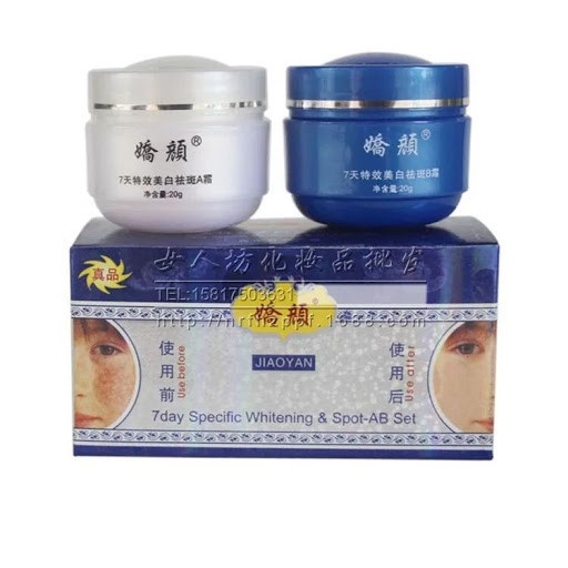 Kem Nám Tàn Nhang Và Dưỡng Trắng Da Jiaoyan - BX2923