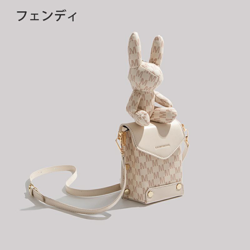 Túi đeo chéo tặng kèm móc thỏ
