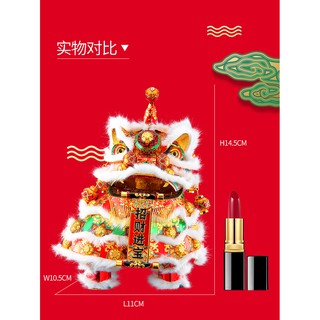 Mô hình thép 3D tự ráp Piececool Dancing Lion