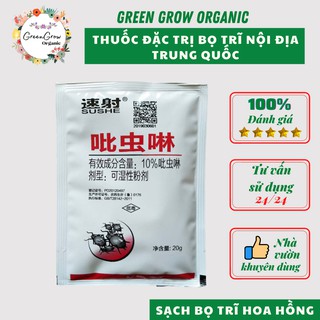 Thuốc Diệt Bọ Trĩ Cho Hoa Hồng - Hàng Nội Địa TQ - Diệt Nhanh Bọ Trĩ, Nhện Đỏ, Rệp - Thuốc Trừ Sâu Hiệu Quả Cao - MS102